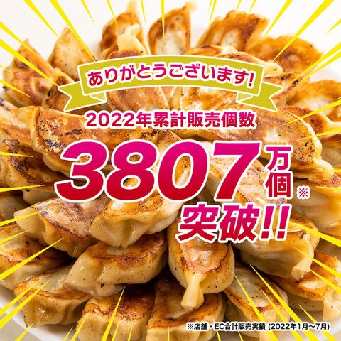 dショッピング