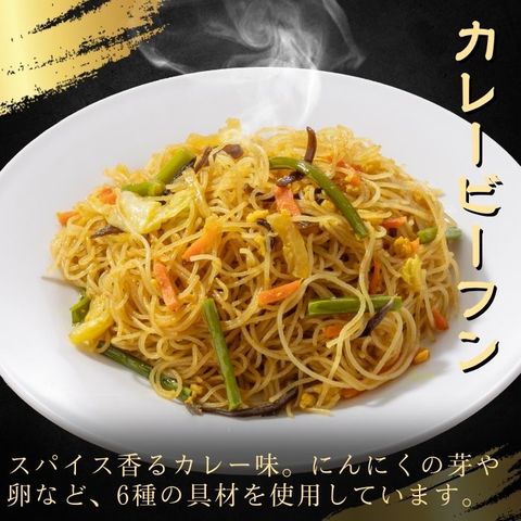 dショッピング