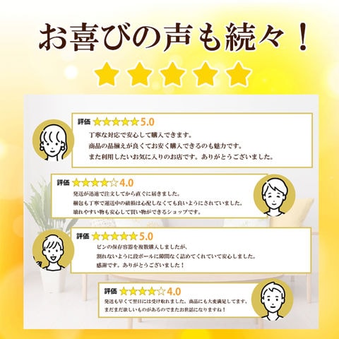 dショッピング