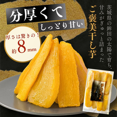 dショッピング