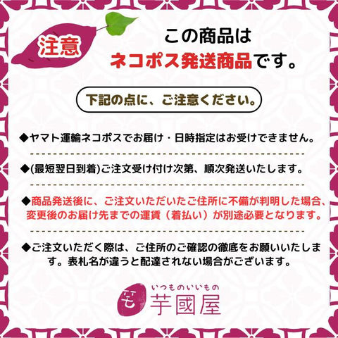 dショッピング