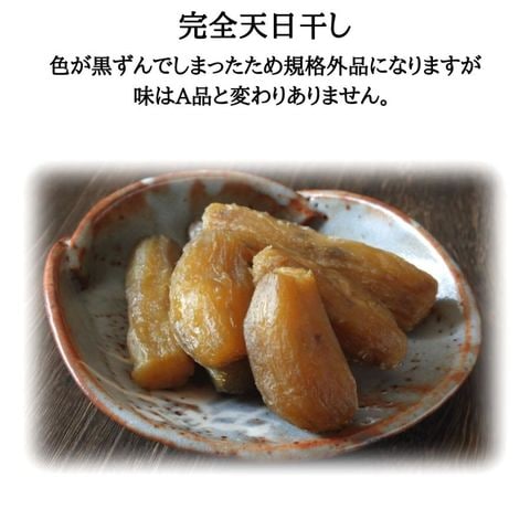 dショッピング