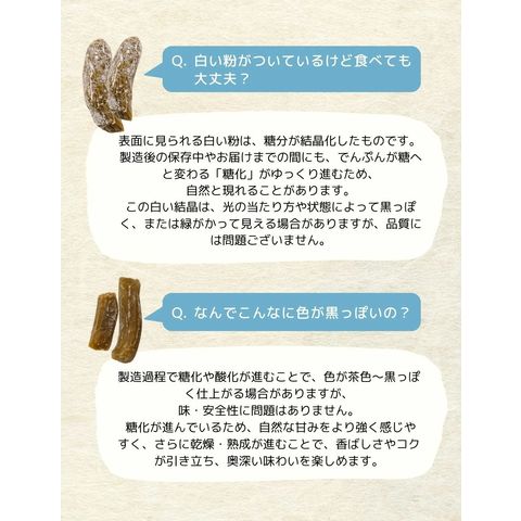 dショッピング