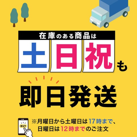 dショッピング