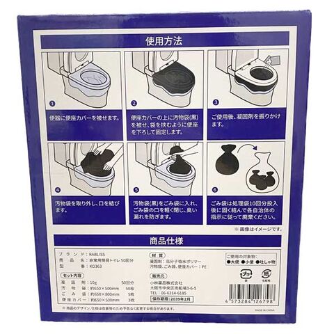 dショッピング