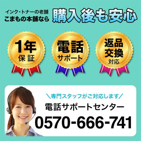 dショッピング