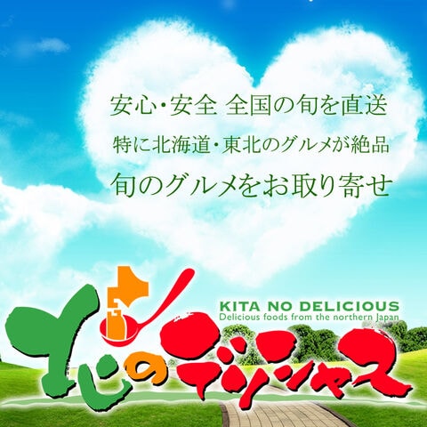 dショッピング