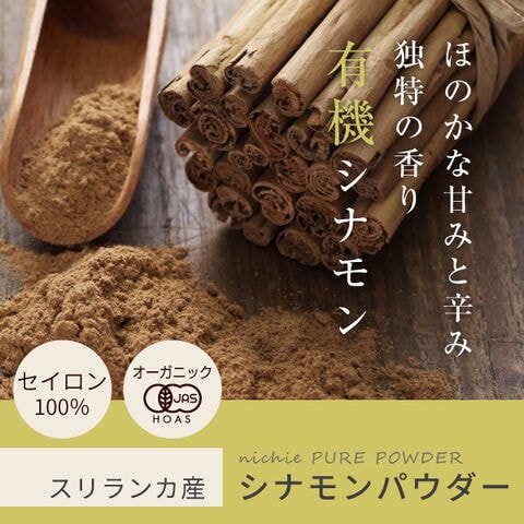 dショッピング