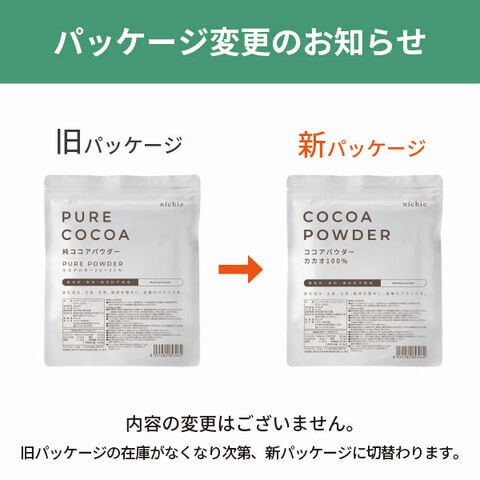 dショッピング