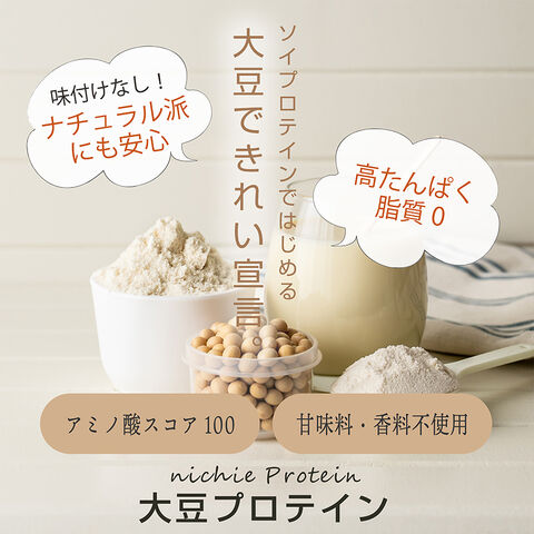 dショッピング