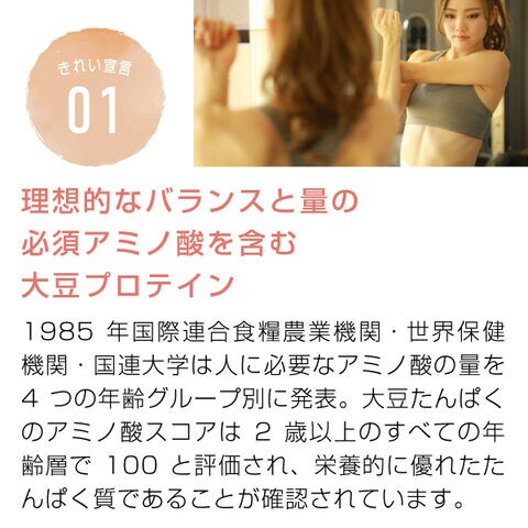 dショッピング
