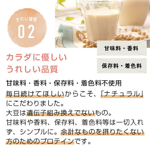 dショッピング
