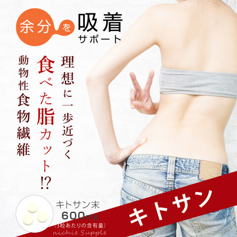 dショッピング