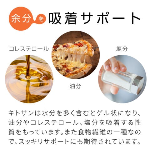 dショッピング