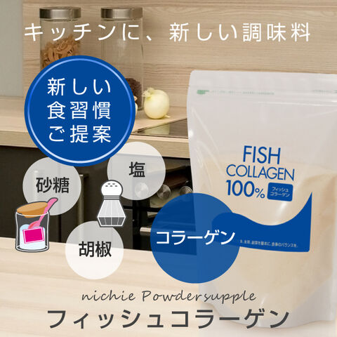 dショッピング