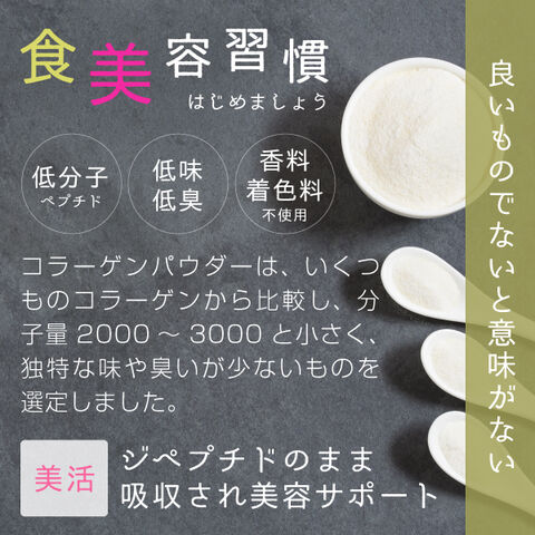 dショッピング