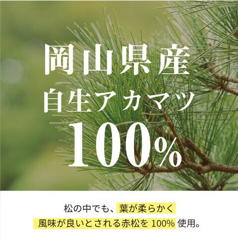 dショッピング
