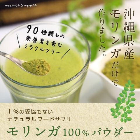 dショッピング