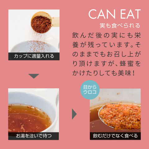 dショッピング