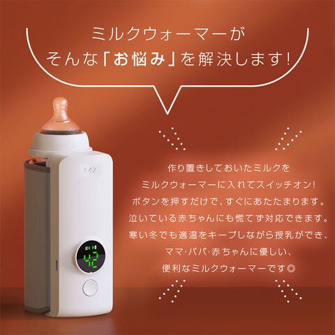 dショッピング