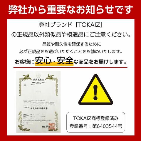 dショッピング