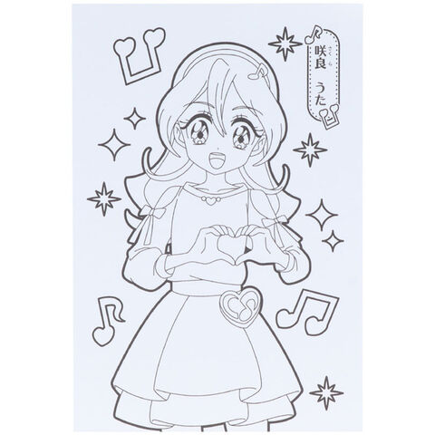 dショッピング