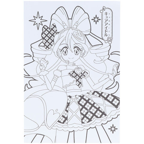 dショッピング