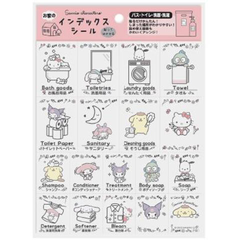 dショッピング