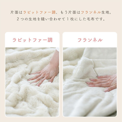 dショッピング