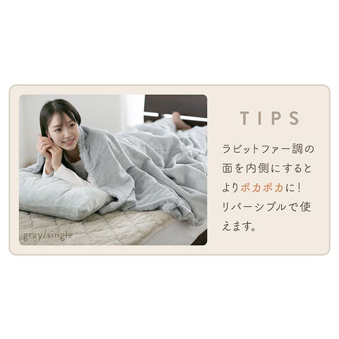 dショッピング