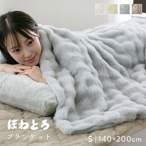 dショッピング