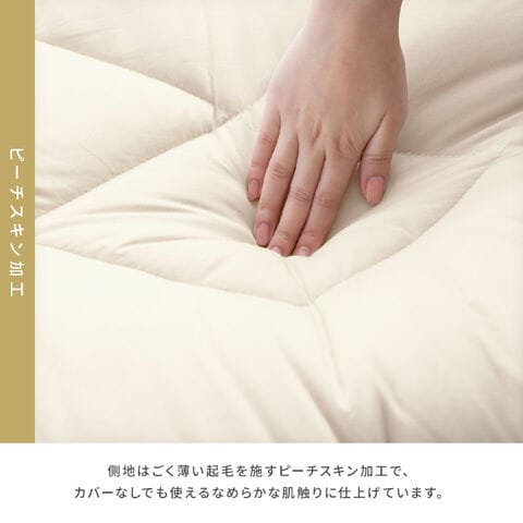 dショッピング
