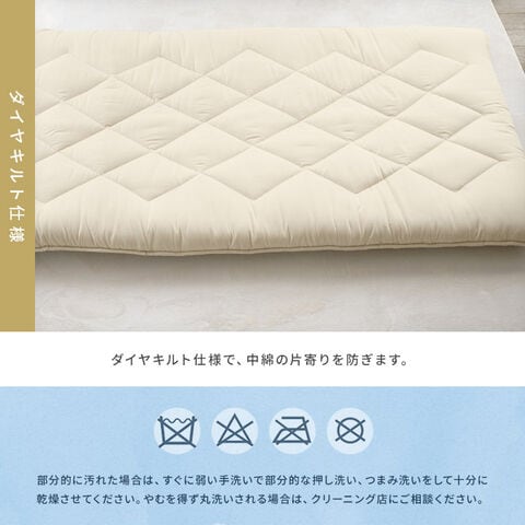 dショッピング
