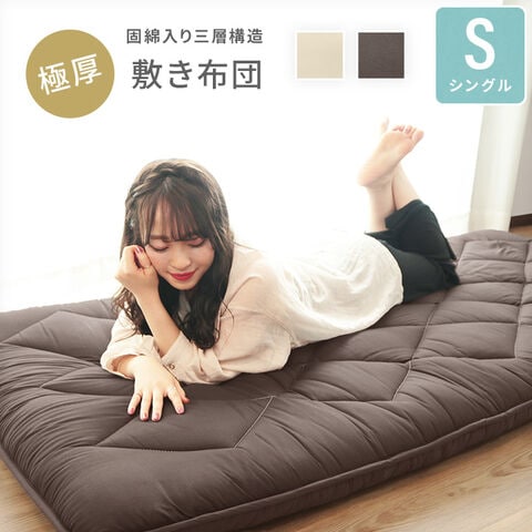 dショッピング