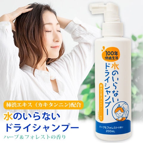 dショッピング