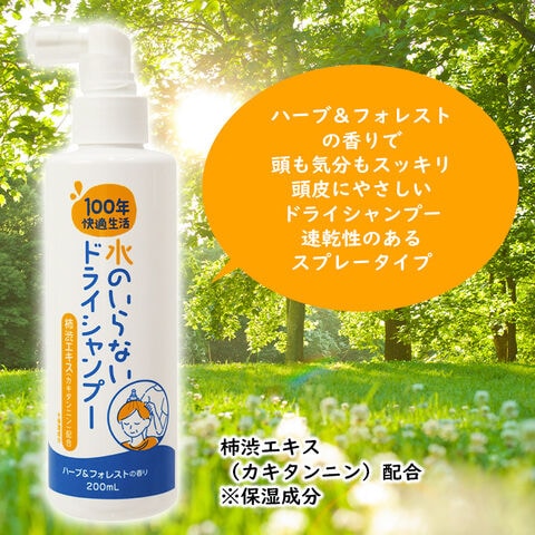 dショッピング