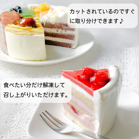 dショッピング