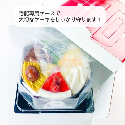 dショッピング