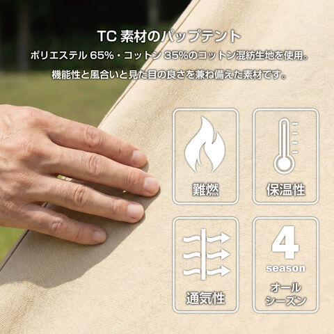 dショッピング