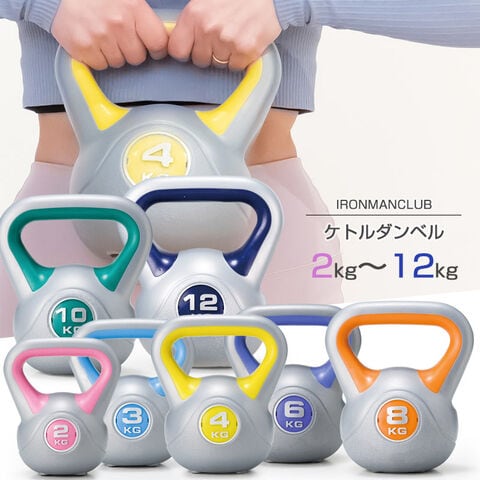 dショッピング