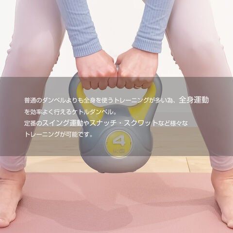 dショッピング