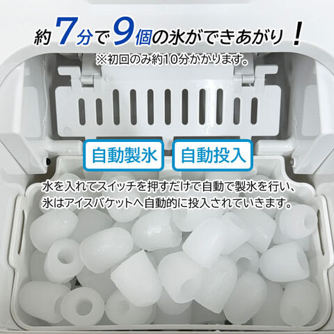 dショッピング