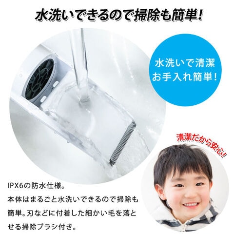 dショッピング