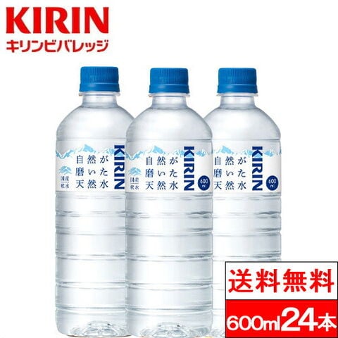 dショッピング