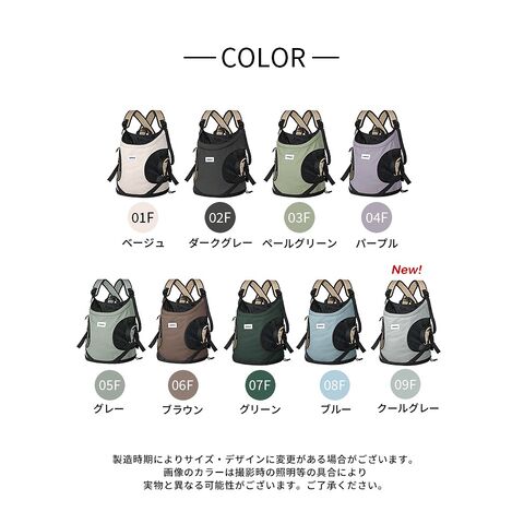 dショッピング