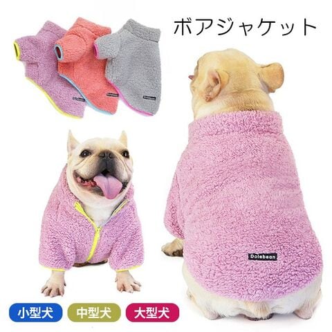 dショッピング