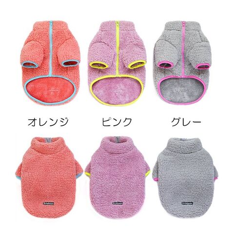 dショッピング