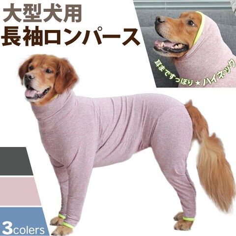 dショッピング