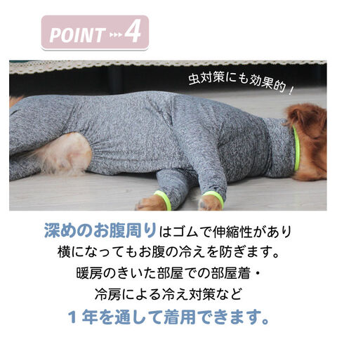 dショッピング