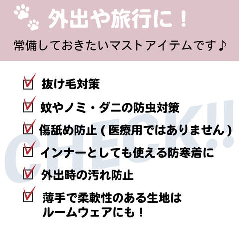 dショッピング